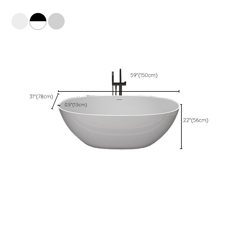 Modern Stone Ellipse Bathtub Freestand Soaking Bathtub with Drain Bath Tub