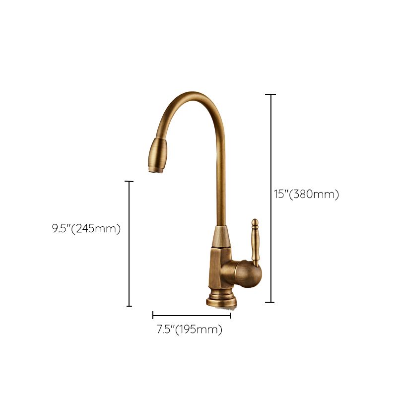 Traditional Standard Bar Faucet 1-Handle with Supply Lines Kitchen Faucet