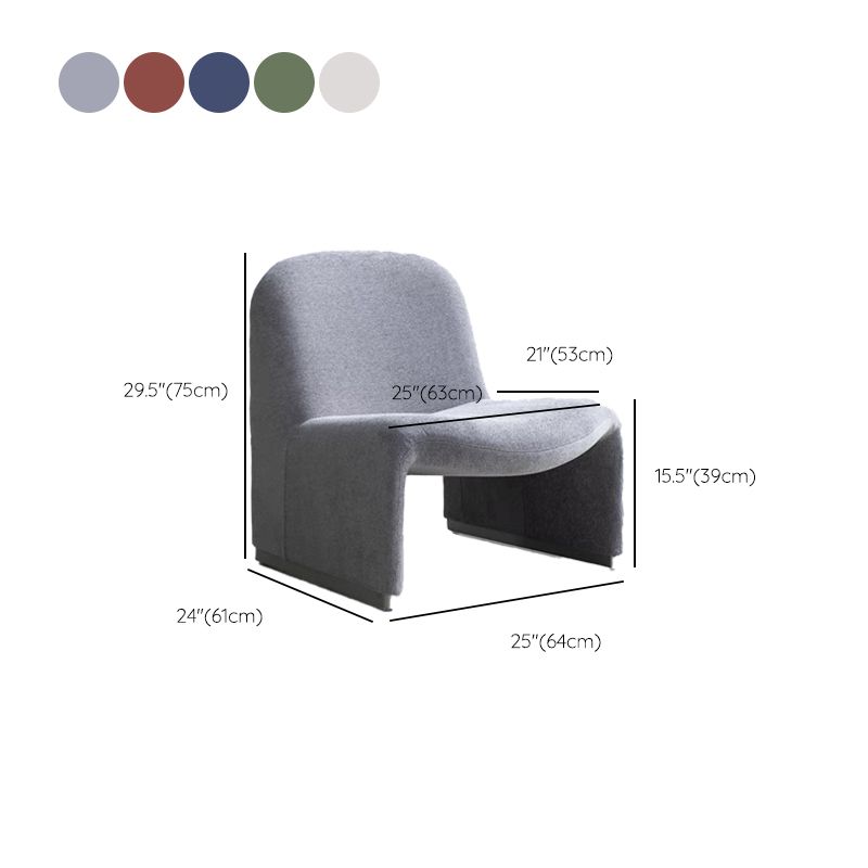 Mid-century Modern Side Chair Armless Fixed Back Accent Armchair for Bedroom
