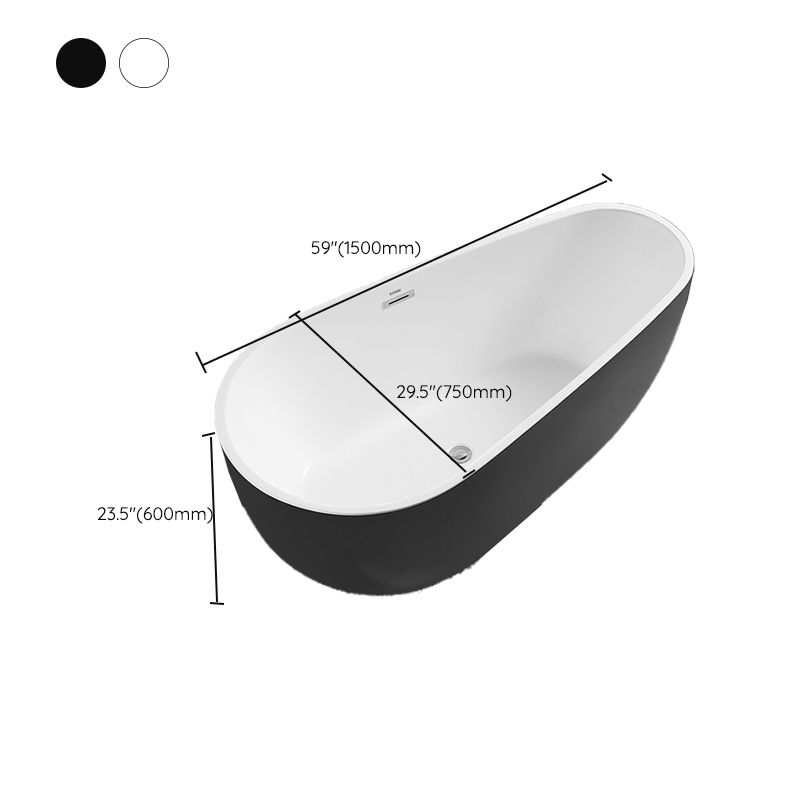 Modern Freestanding Bath Tub Acrylic Free Form Bathtub with Overflow Trim