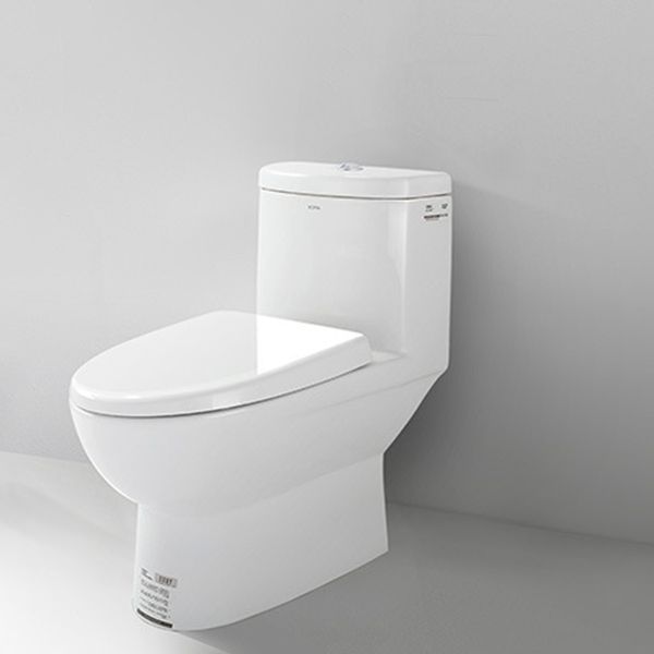 Traditional 1-Piece Toilet White Urine Toilet with Slow Close Seat for Bathroom