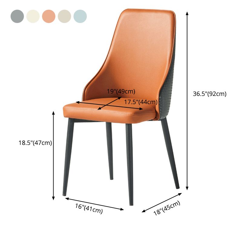 Contemporary Style Metal Chair Set Kitchen Solid Back Side Chairs (Set of 4)