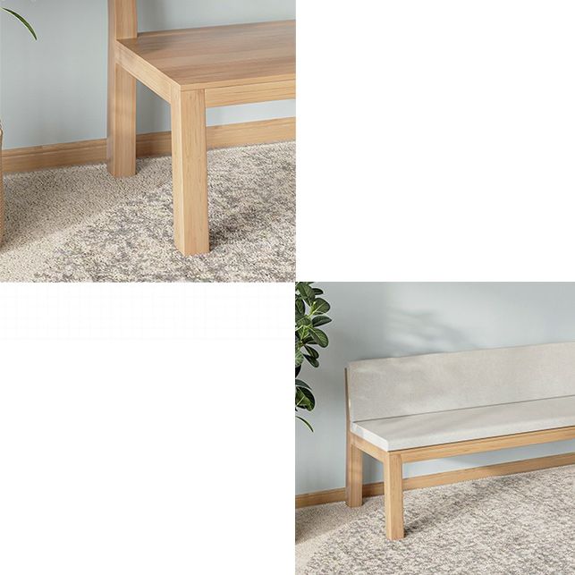Fabric 2/3-seater Settee Modern Armless Settee with Wood Accents