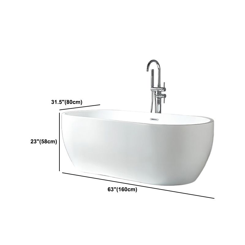 Modern White Acrylic Bath Tub Oval Freestanding Bathtub for Home