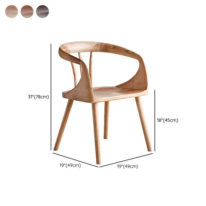 Contemporary Style Open Back Solid Wood Dining Arm Chair for Home