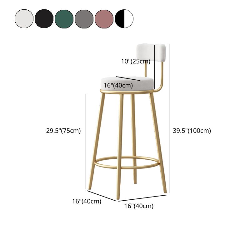 Glam Style Bar-stool Round Seat with Low Back Iron Legs for Kitchen Bar
