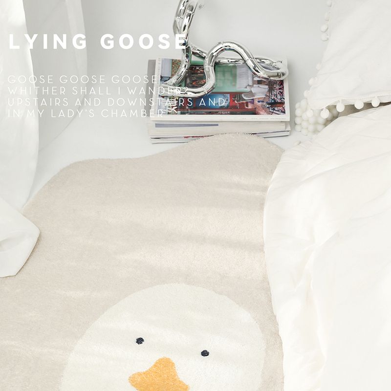 Apricot Simple Rug Polyester Duck Indoor Rug Non-Slip Backing Rug for Sitting Room