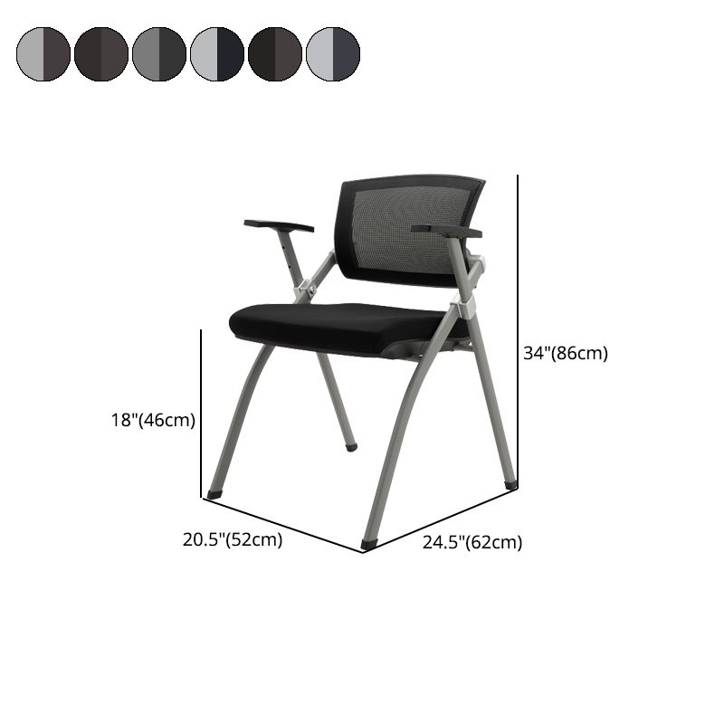 Metal Frame Modern Conference Chair Mid-back Computer Office Chair with Fixed Arms