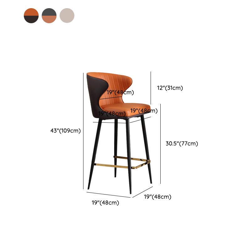 Modern Style Faux Leather Barstool Low Back Counter Bar Stool for Kitchen