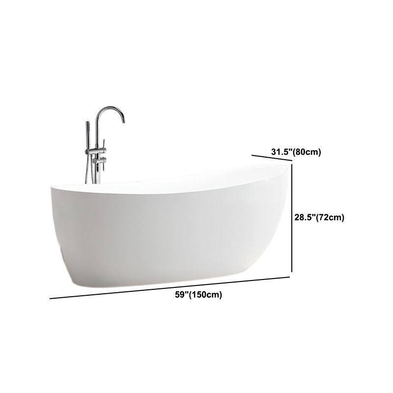 Modern Oval Acrylic Bathtub Home Freestanding Bath Tub in White