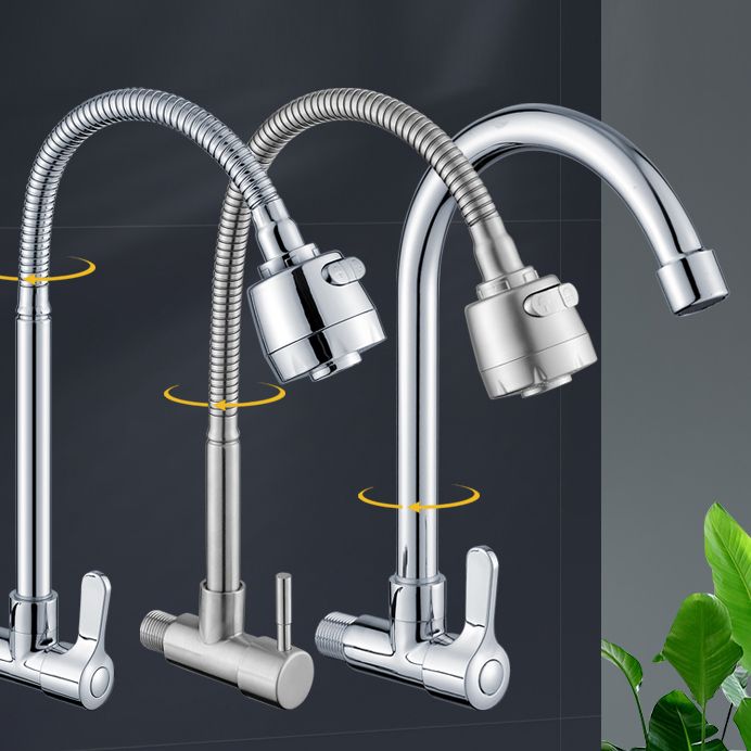 Modern Metal Single Handle Kitchen Faucet Wall Mounted Faucet in Chrome