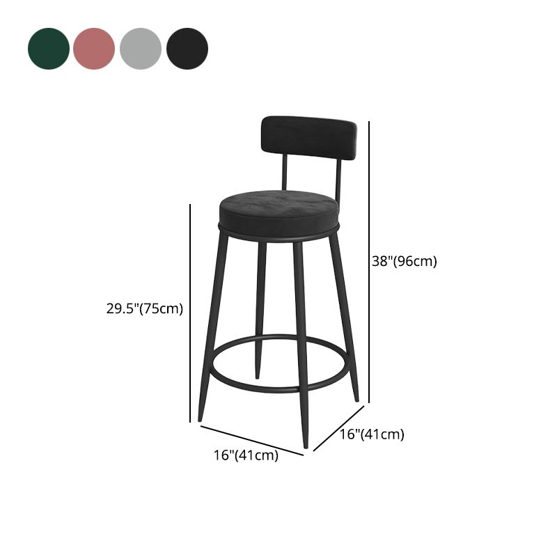 Glam Round Bar and Counter Stool Metal Low Back Stool with 4 Legs