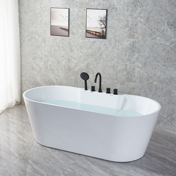 White Oval Bath Tub for Bathroom Soaking Stand Alone Tub with Drain
