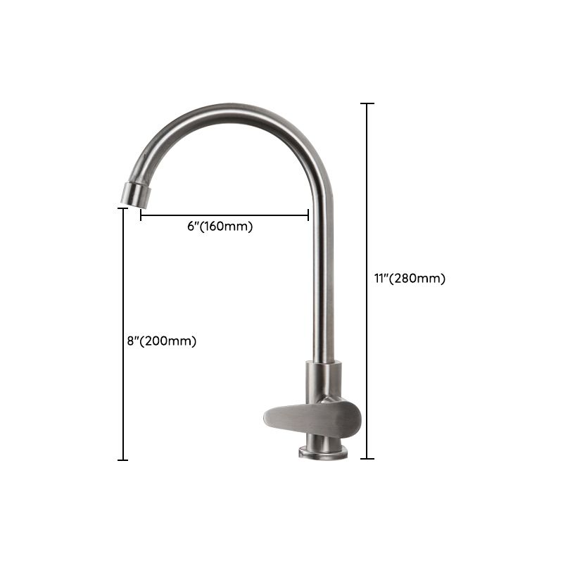 Contemporary High Arc Kitchen Faucet Single Handle Kitchen Faucet