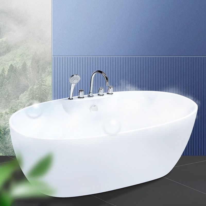 Modern Ellipse White Bathtub Acrylic Back to Wall with Drain Bath Tub