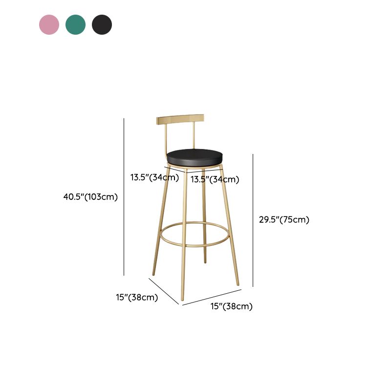 Contemporary Low Back Barstools Round Bar Stools with Gold Metal Legs