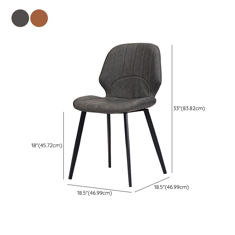 Nordic Metal Side Chair Wingback Armless Chair with Black Legs
