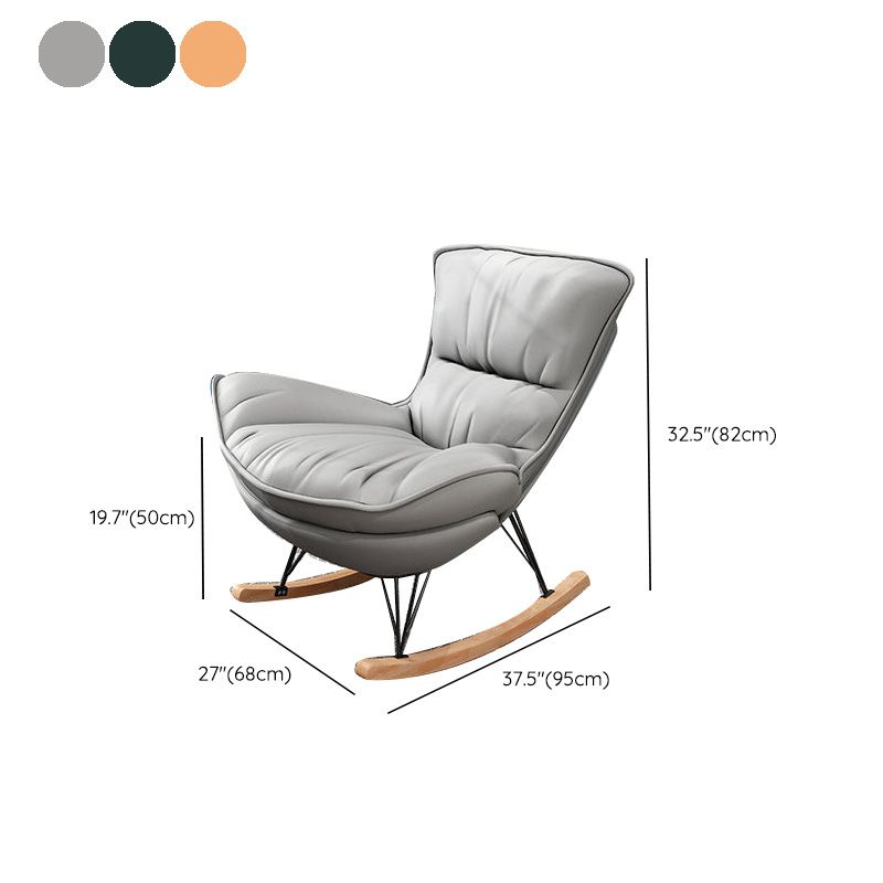 Nordic Family Rocking Chair Living Room Balcony Siesta Single Sofa Chair