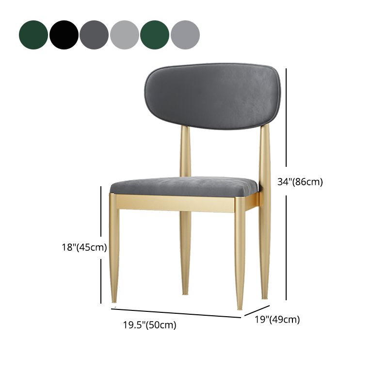 Upholstered Chair Scandinavian Style Open Back Dining Side Chair