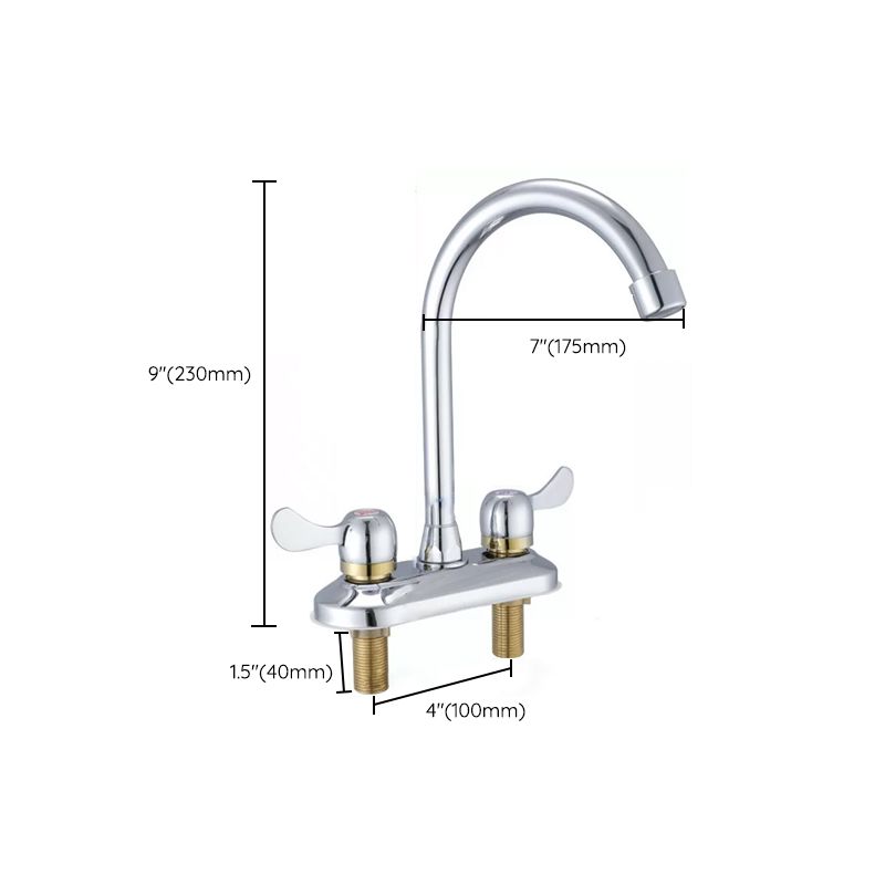 Contemporary Water Filler Double Handle Kitchen Faucet with Deck Plate
