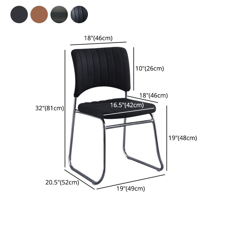 Modern Dining Chair Armless Chairs for Kitchen with Metal Legs