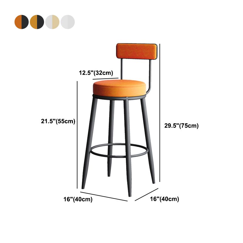 Modern Armless Backrest Counter Stool Iron Dining Room Bar Stool with Leather Cushion