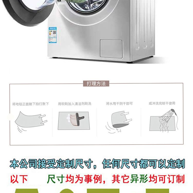 Gray Minimalist Rug Polyester Graphic Rug Washable Rug for Living Room