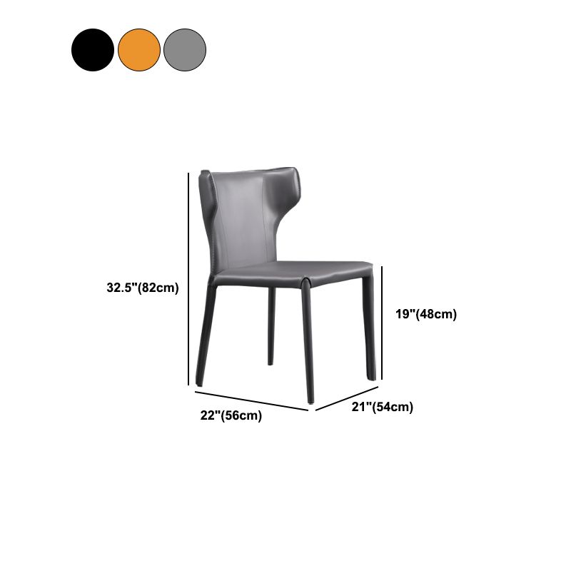 Faux Leather Armless Dining Chairs Modern Wingback Side Chair