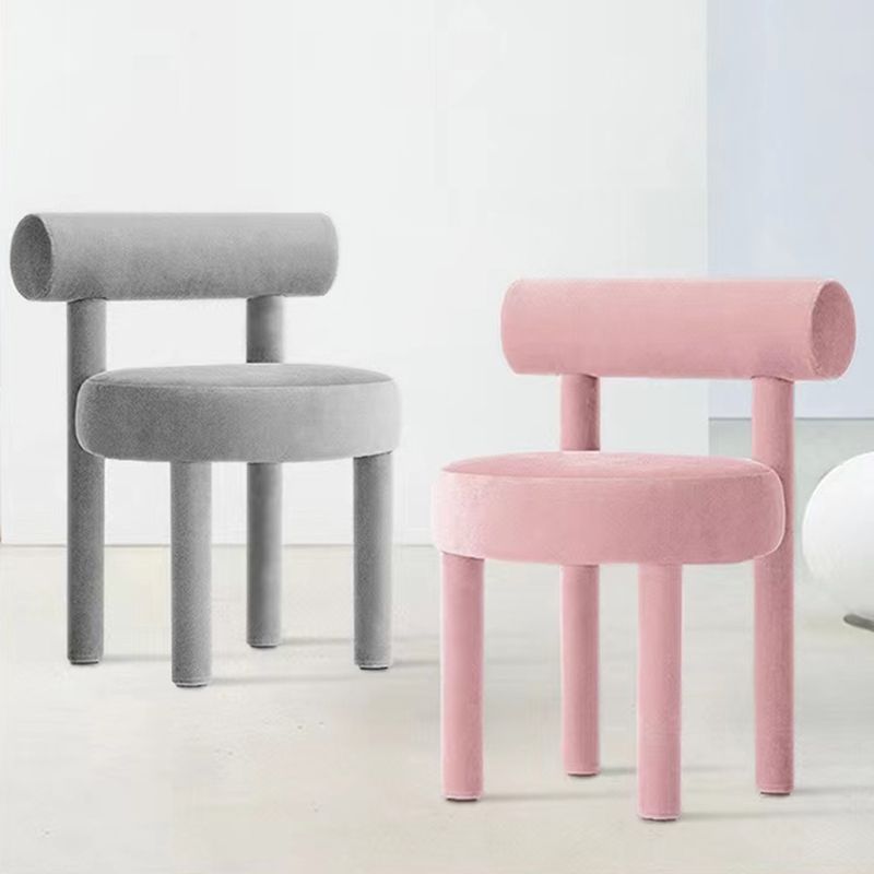 Modern Style Side Chair Upholstered Open Back Armless Dining Chair for Home