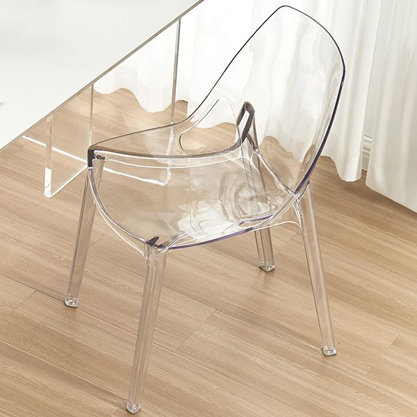Dining Room Modern Plastic Armless Parsons Dining Side Chair