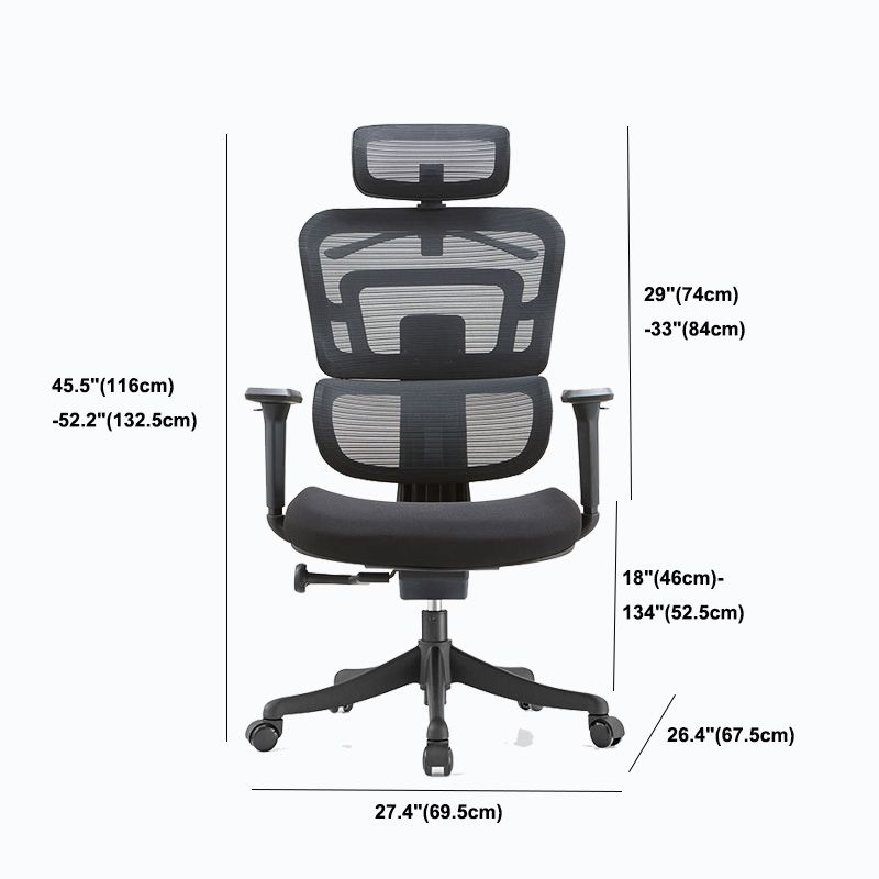 Contemporary High Back Ergonomic Task Chair Adjustable Back Height Office Chair