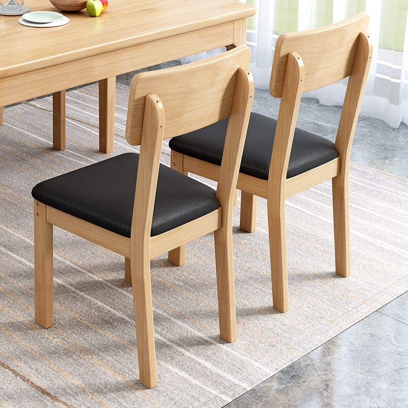 Contemporary Kitchen Dining Side Chair Wood Open Back Dining Side Chair