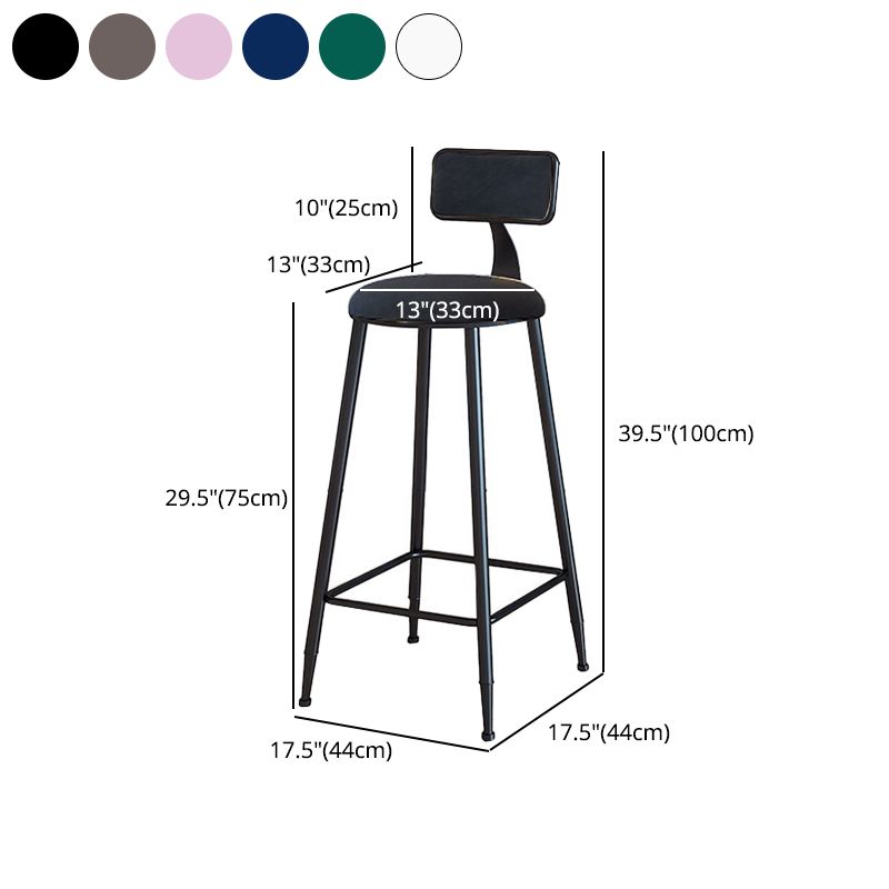 Modern Armless Backrest Counter Stool Iron Household Bar Stool with Velvet Cushion