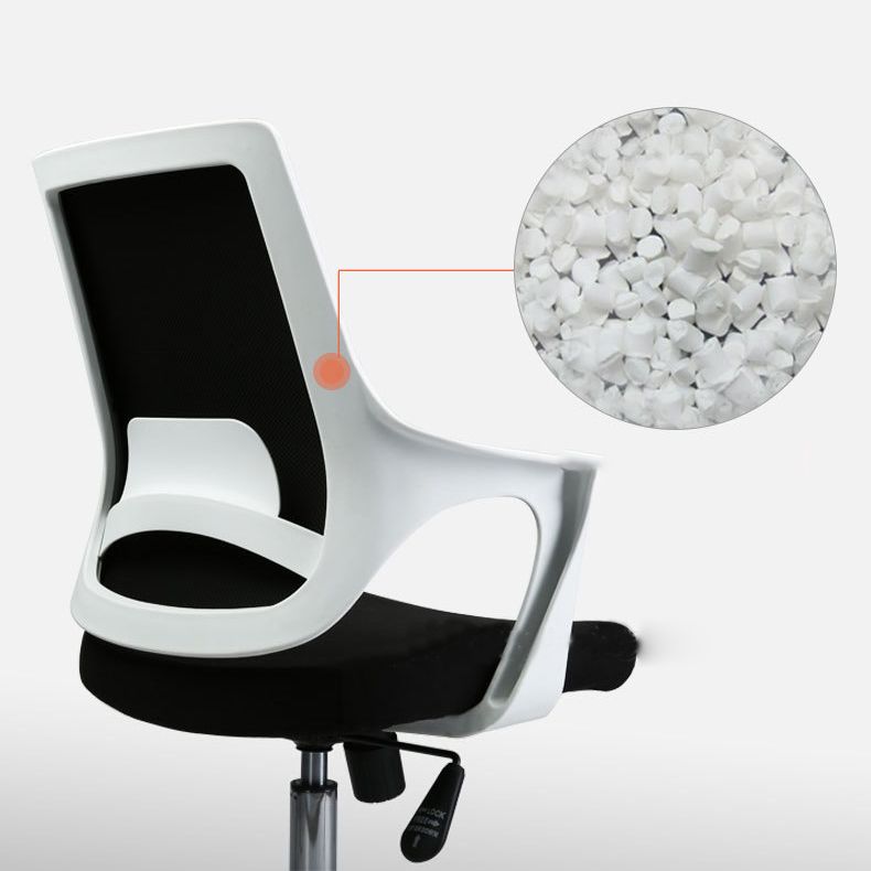 Modern Desk Chair Mesh Computer Chair Mid-Back Conference Chair