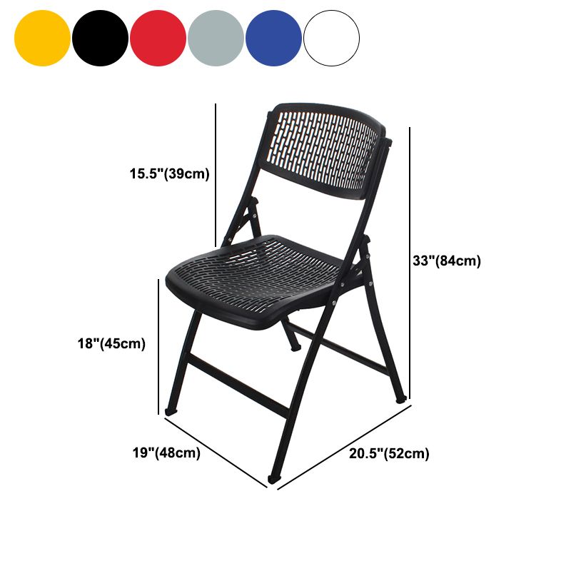 Armless Mid-Back Conference Chair Breathable Plastic Back and Seat Office Chair