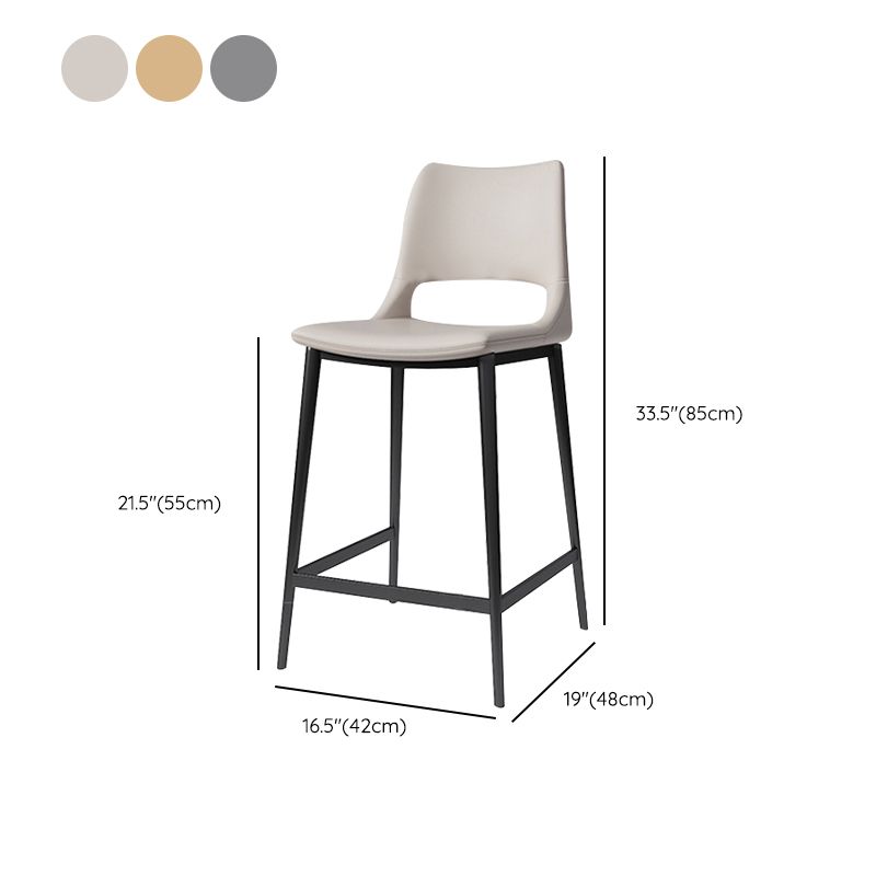 Leather Bar Stool Modern Backrest Counter Stool with Metal Legs