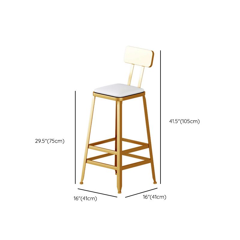 Metal Barstool Industrial Armless Bar Stool with Gold Metal Legs