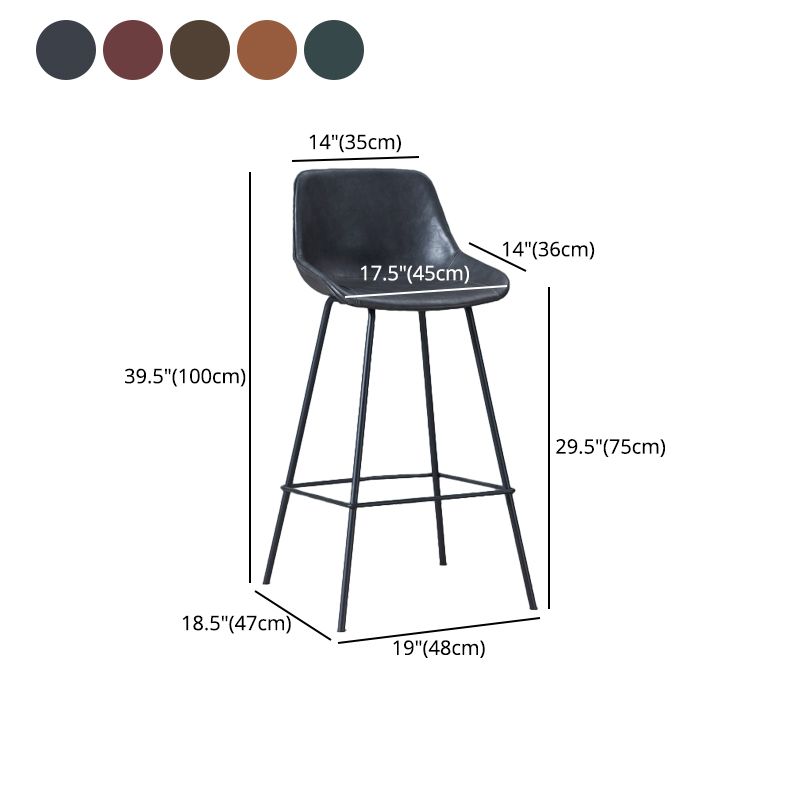 Contemporary Footrest Restaurant Stool Matte Finish Leather Barstool