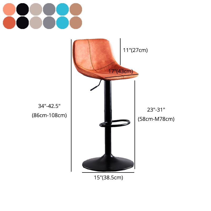 Adjustable Height Leather Footrest Bar Stool Matte Finish Home Low Back Stool