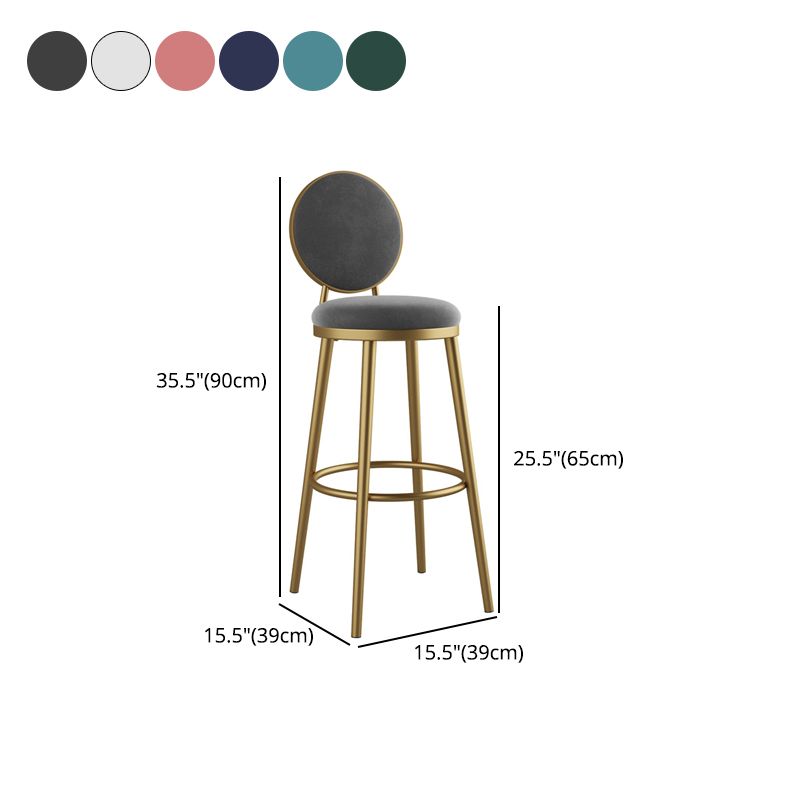 Glam Armless Backrest Counter Stool Iron Kitchenr Bar Stool with Velvet Cushion and Pedal