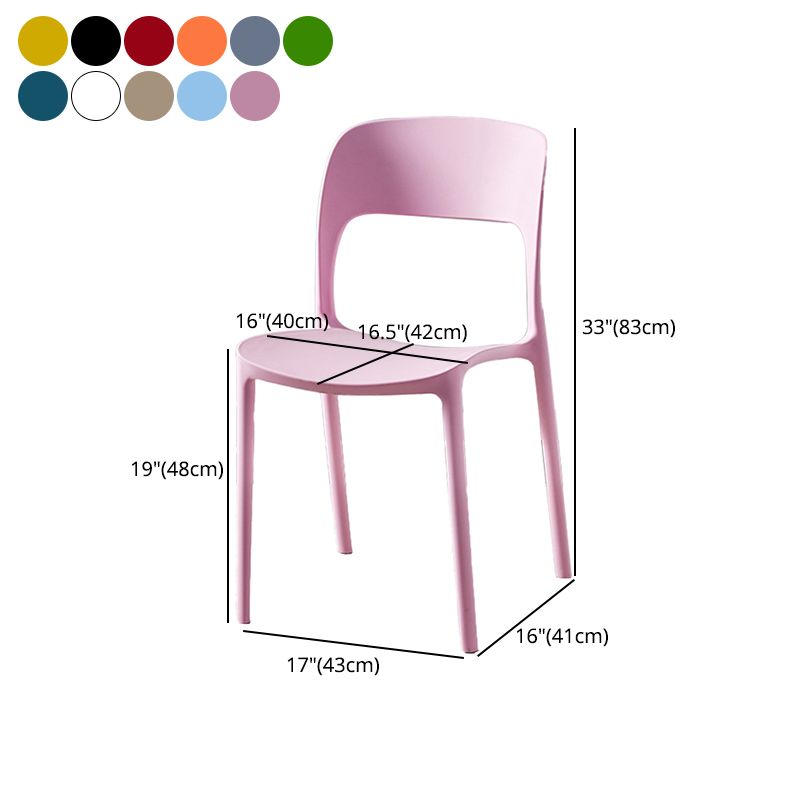 Plastic Contemporary Modern Dining Side Chair Open Back Chair