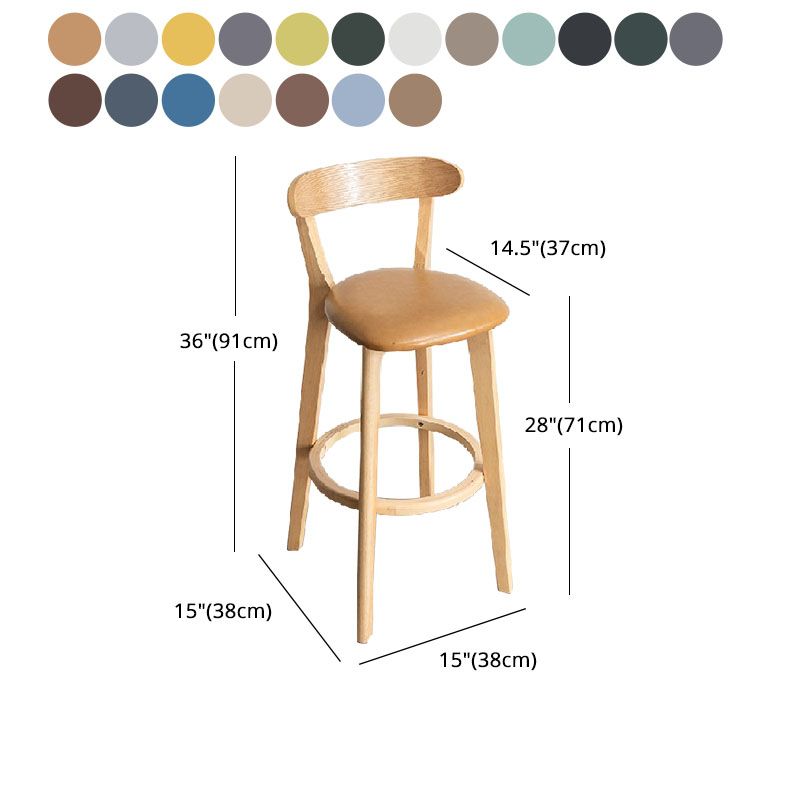 Contemporary Solid Wood Barstool Indoor Bar Stool with Low Back and Footrest