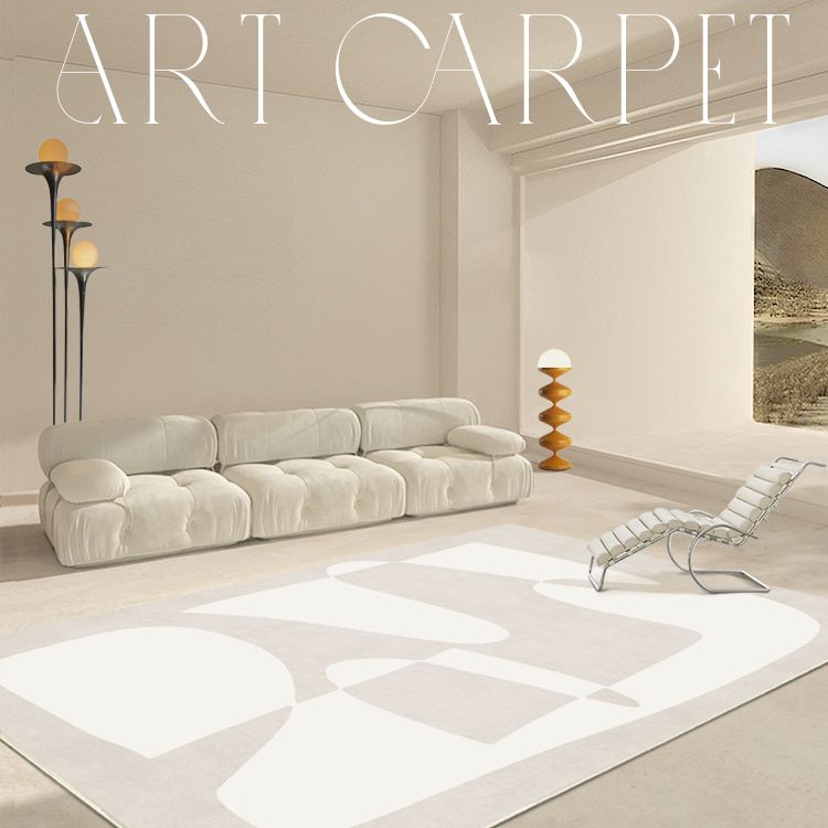 Apricot Tone Simplicity Rug Polyester Carpet Stripe Printing Indoor Rug Non-Slip Backing for Living Room