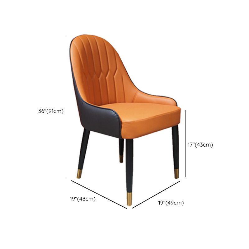 Industrial Upholstered Armless Dining Chairs Dining Room Side Chair