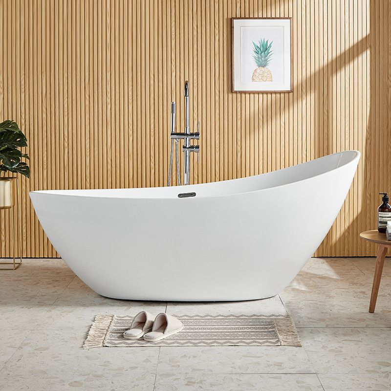 Modern Single Slipper Bathtub Acrylic with Center-Front Drain Tub