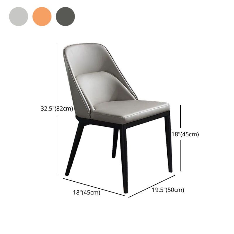 Contemporary Dining Chair Kitchen Armless Chairs with Metal Legs