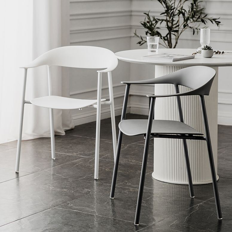 Contemporary Style Dining Chairs Arm Chairs with Metal Legs for Home