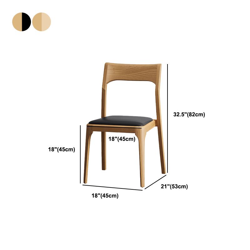 Modern Solid Wood Side Chair Open Back Dining Side Chair with Solid Wood Legs