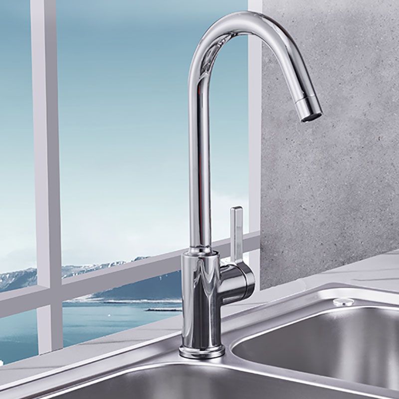 Modern Style Bar Faucet Copper Gooseneck Lever Handle Bar Faucet