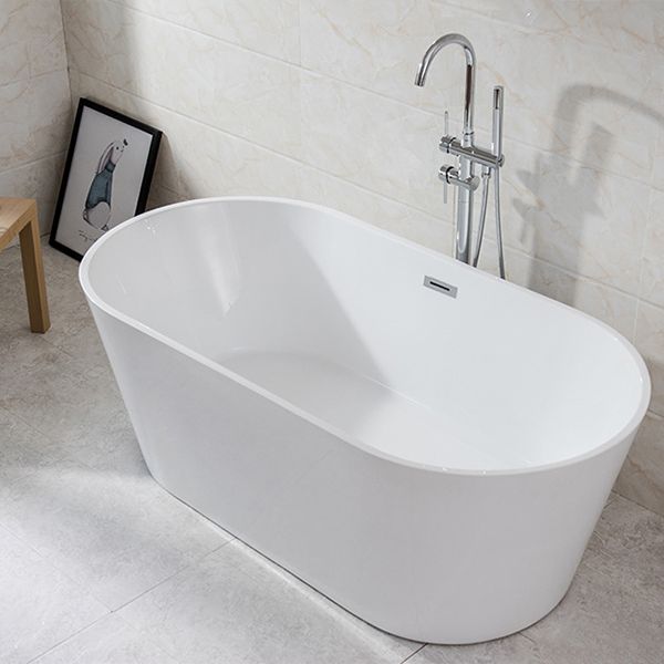 Contemporary Freestanding Acrylic-Fiberglass Bathtub White Oval Soaking Bath Tub